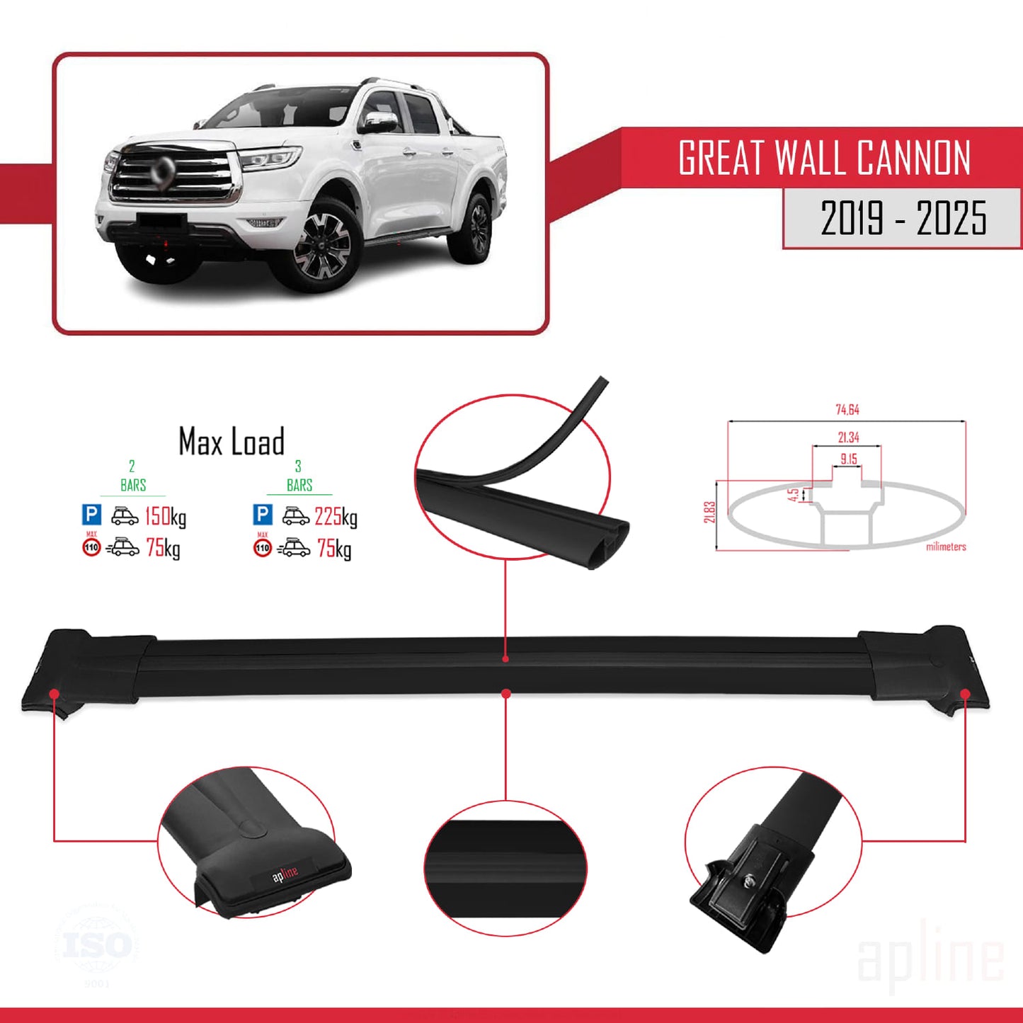 Compatible with Great Wall Cannon 2019-2025 FLY Model Car Roof Rack Cross Bar Black Aluminium 2 Bars