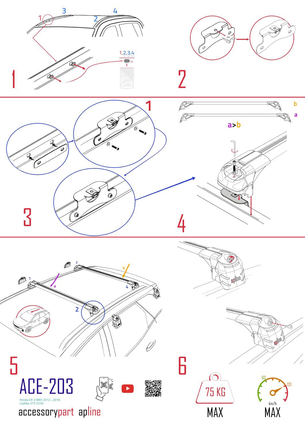 Compatible avec Honda CR-V 4 2012-2016 ACE-2 Barres de Toit Railing Porte-Bagages de Voiture Noir Aluminium 2 Barres